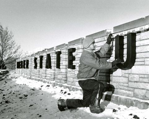 Weber State University Brick Wall